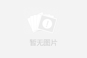 園林道路施工的主要步驟有哪些？ 